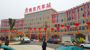 1420769684984079.jpg 胡秋云1.jpg