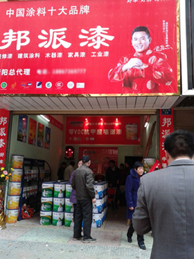 1420769694452654.jpg 胡秋云.jpg