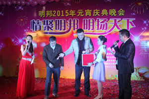 1425710844469410.jpg IMG_3684.jpg