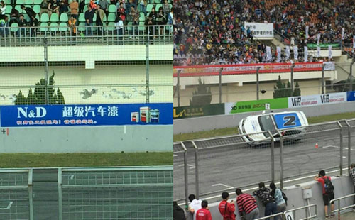 汽車漆加盟.jpg 汽車漆加盟