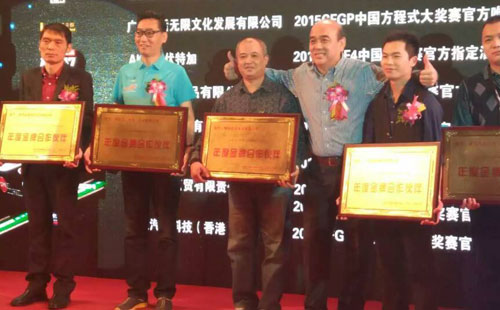 汽車涂料品牌.jpg 汽車涂料品牌