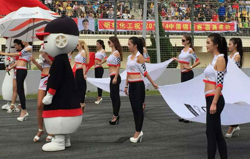 汽車涂料.jpg 汽車涂料