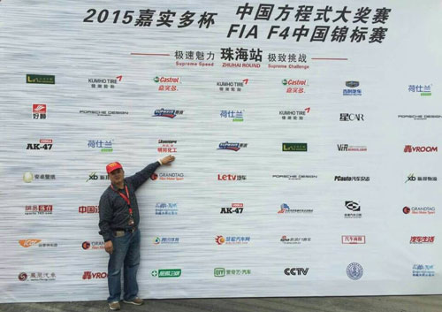 汽車漆品牌.jpg 汽車漆品牌