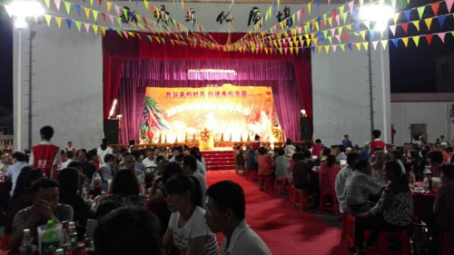 明邦化工.jpg 明邦化工.jpg