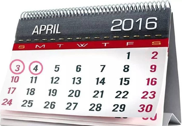 明邦化工清明放假通知.jpg 明邦化工清明放假通知.jpg