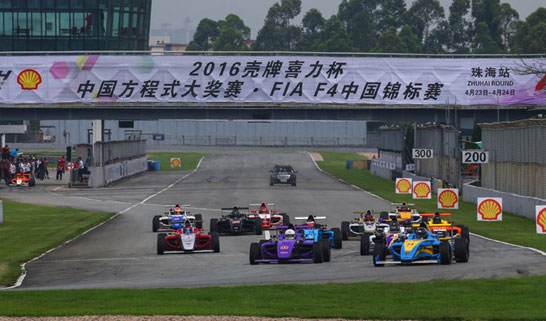 1461574280908982.jpg 明邦汽車漆1.jpg