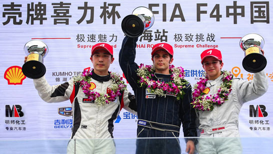 1461574304682142.jpg 明邦汽車漆2.jpg