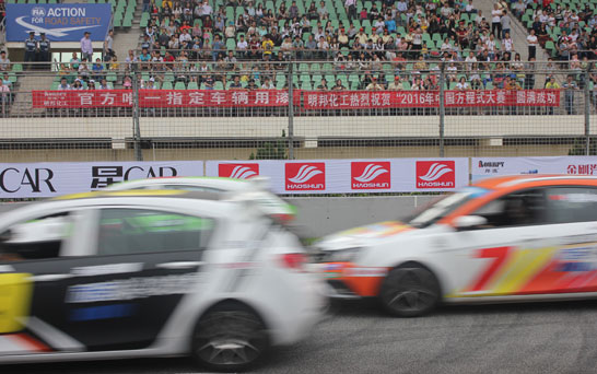 1461575519861373.jpg 明邦汽車漆5.jpg