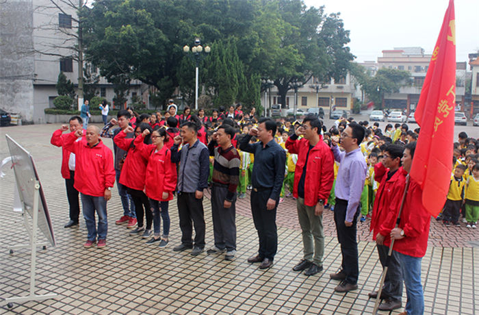 明邦化工黨支部“倫教三洲抗日英雄紀(jì)念碑”清明祭掃活動(dòng) 明邦化工黨支部“倫教三洲抗日英雄紀(jì)念碑”清明祭掃活動(dòng)