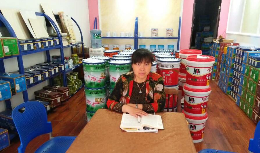 1494840657475091.jpg QQ截圖20170515171249.jpg