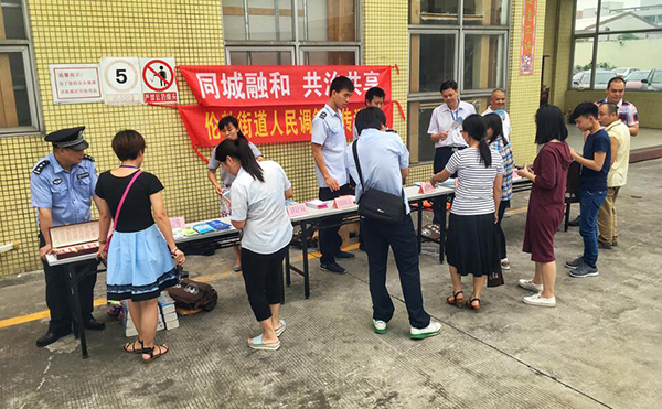 宣傳活動(dòng)進(jìn)行中 宣傳活動(dòng)進(jìn)行中