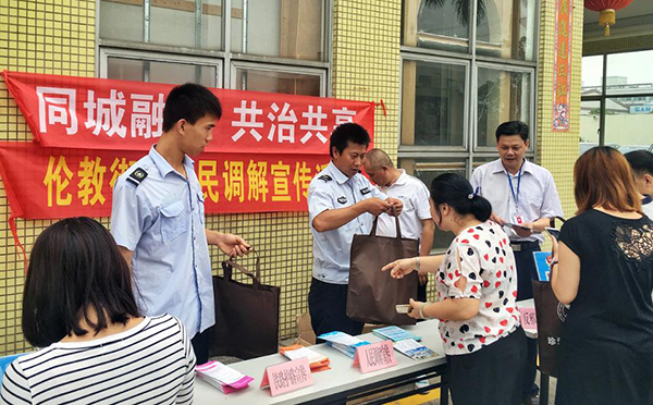 給員工發(fā)放活動(dòng)禮品 給員工發(fā)放活動(dòng)禮品