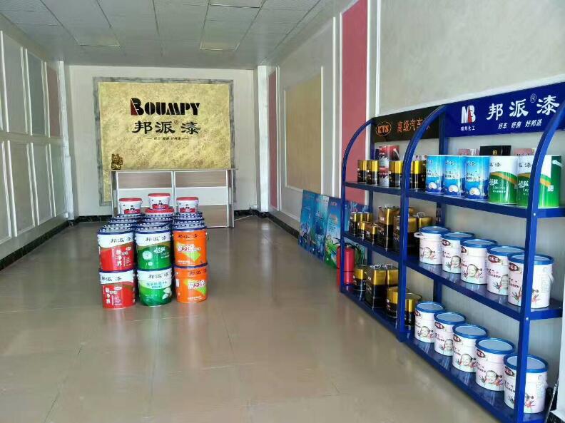 1496047948117918.jpg q3.jpg