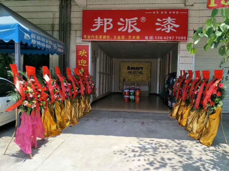 1496047994317923.jpg q2.jpg