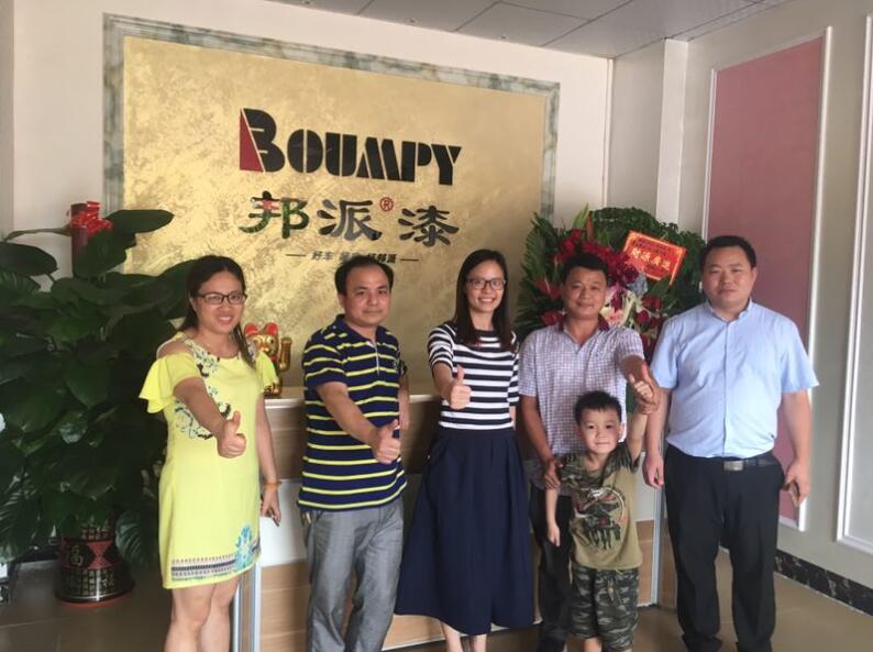 1496048034779257.jpg q5.jpg