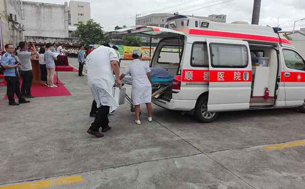 順德區(qū)倫教醫(yī)院救護(hù)組