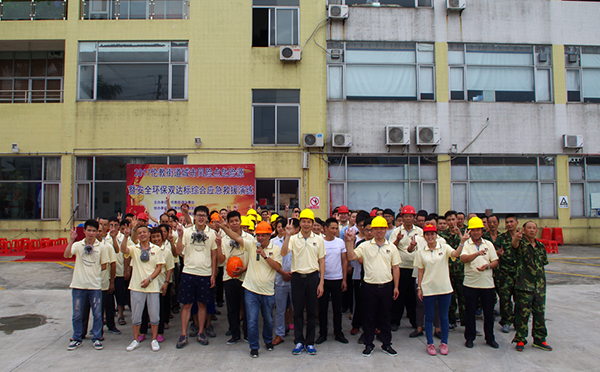 明邦化工消防演練取得圓滿成功