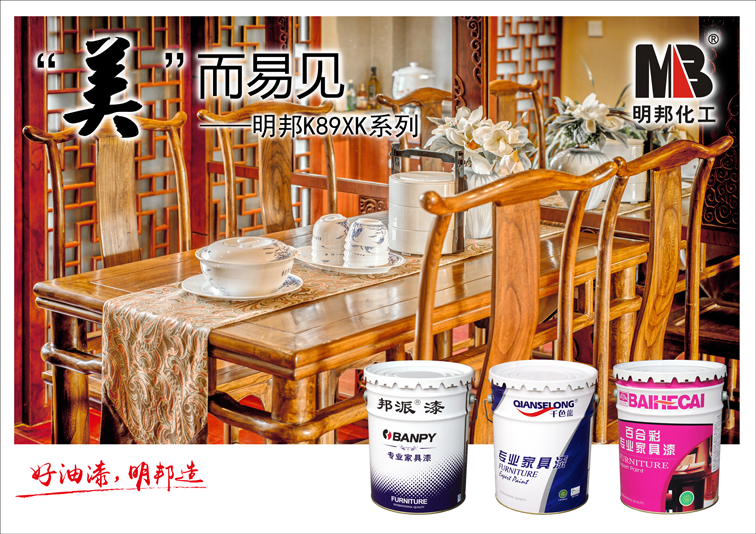 1501461419114305.png 美而易見3.png