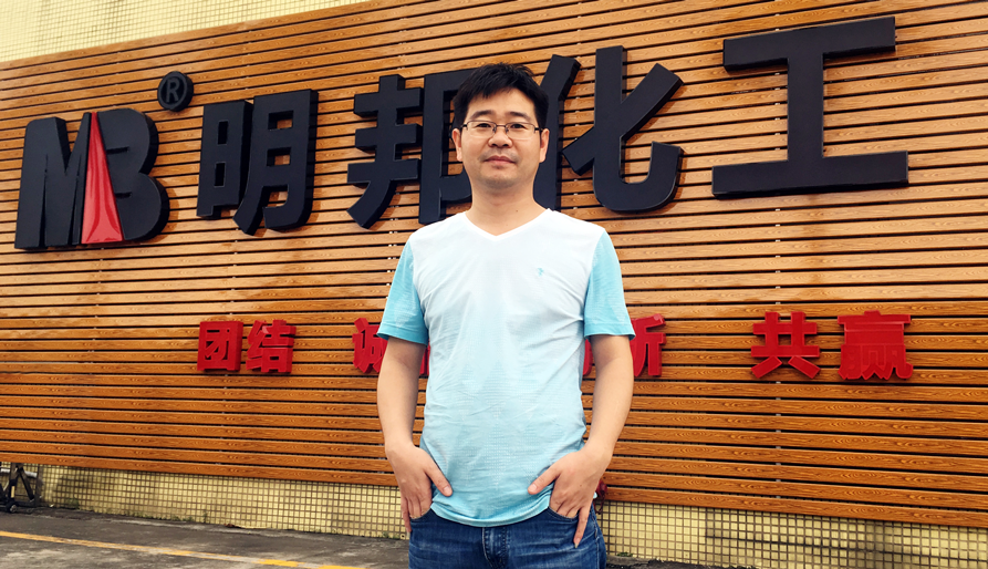 1501751764197689.png 付工照片.png