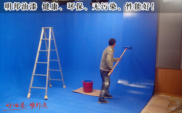 墻面漆好壞