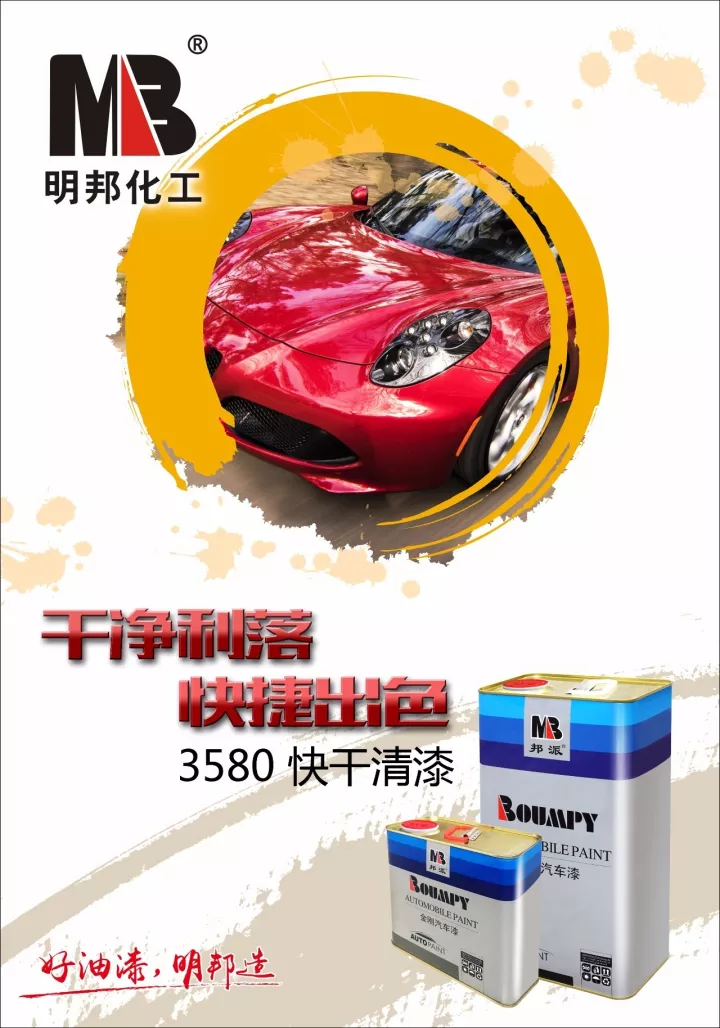 1506757721981537.png QQ圖片20170930154825.png