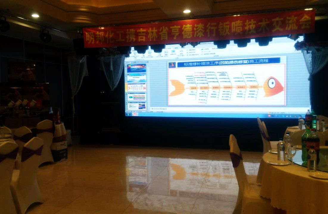 1508318008968068.jpg 1508318008968068.jpg