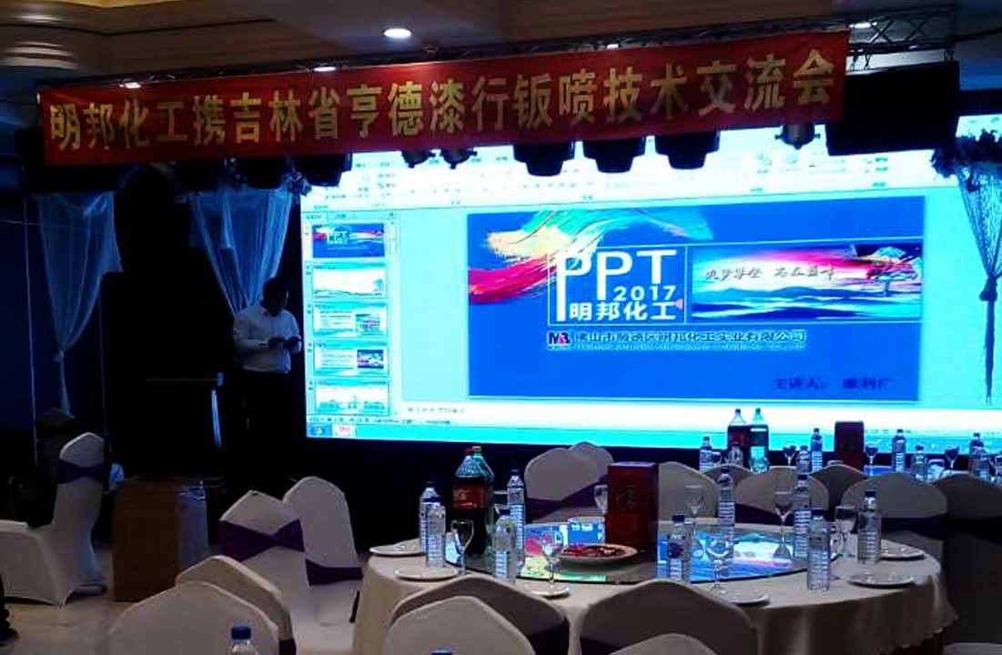 1508318009976407.jpg 1508318009976407.jpg