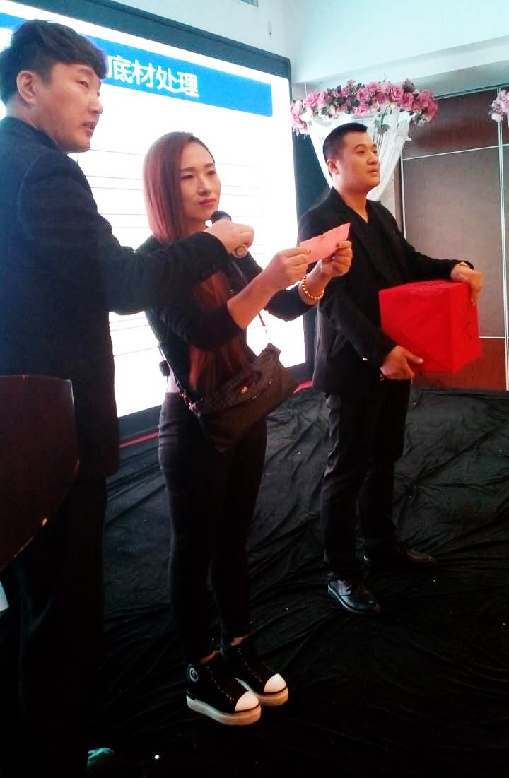 1508318012703945.jpg 1508318012703945.jpg