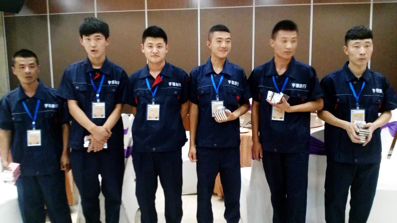 1508318016960968.jpg 1508318016960968.jpg