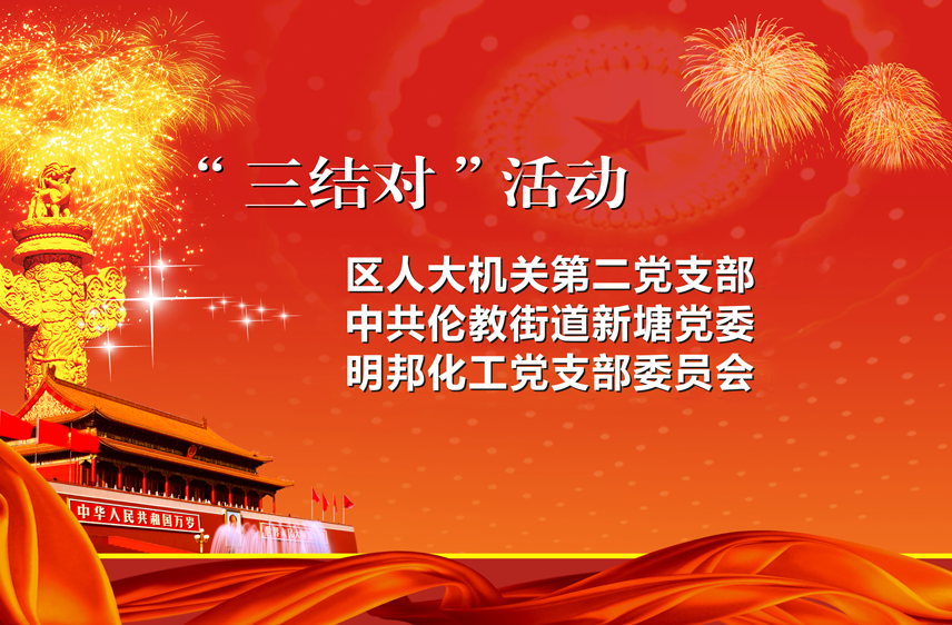 1508484050316374.png 1508484050316374.png