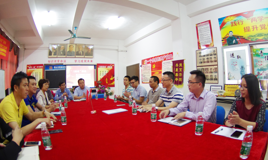 1508484225289190.png 1508484225289190.png