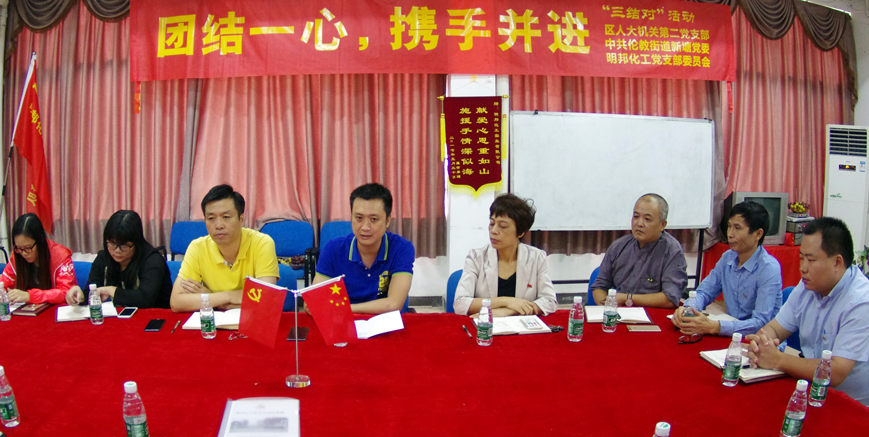 1508484469758890.png 1508484469758890.png