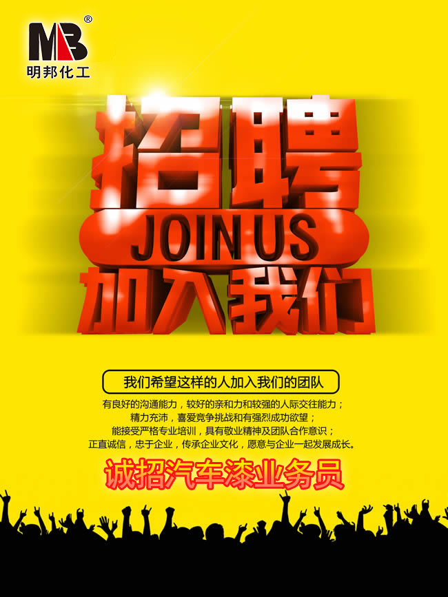 1510732125168043.png zhaop.png