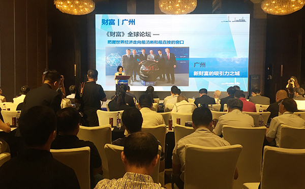 財(cái)富論壇對(duì)油漆廠家的影響 財(cái)富論壇對(duì)油漆廠家的影響