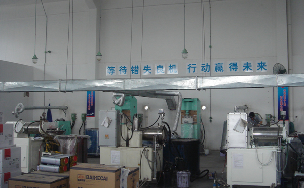 油漆涂料人工智能 油漆涂料人工智能