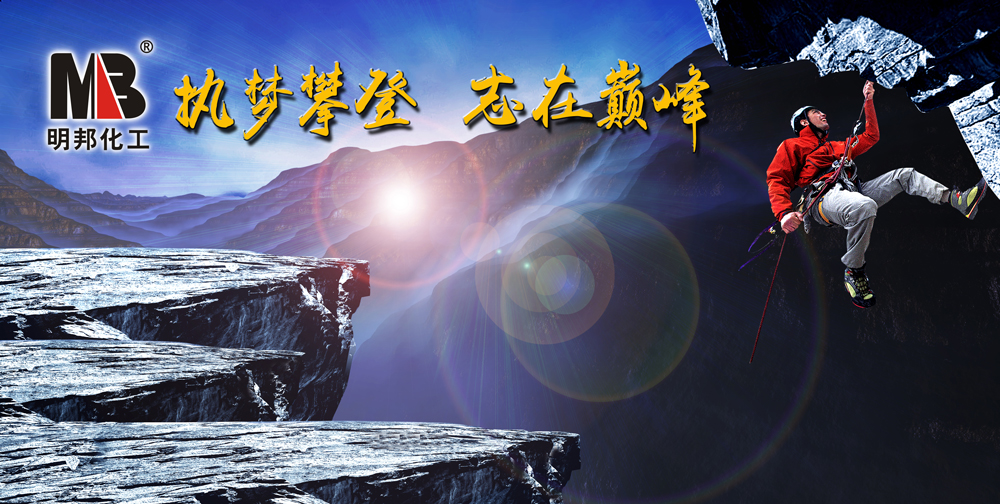 1514534479848019.jpg 志之所趨無遠(yuǎn)弗屆2.jpg