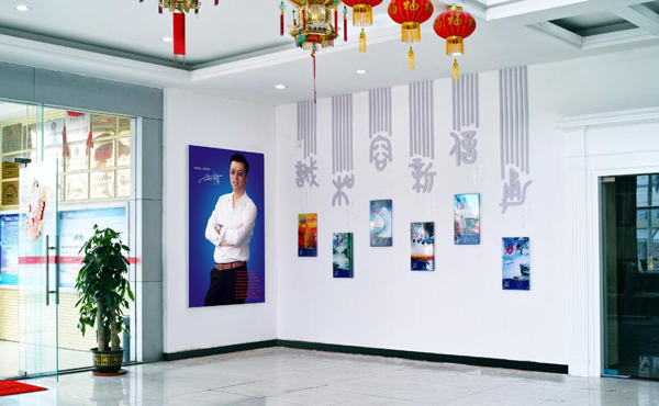 1516843537266120.png 57.png