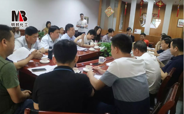 佛山順德涂料商會 佛山順德涂料商會