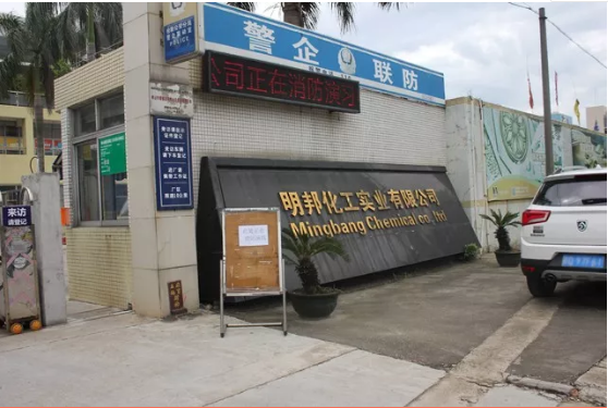 1530339042742755.png 2.png