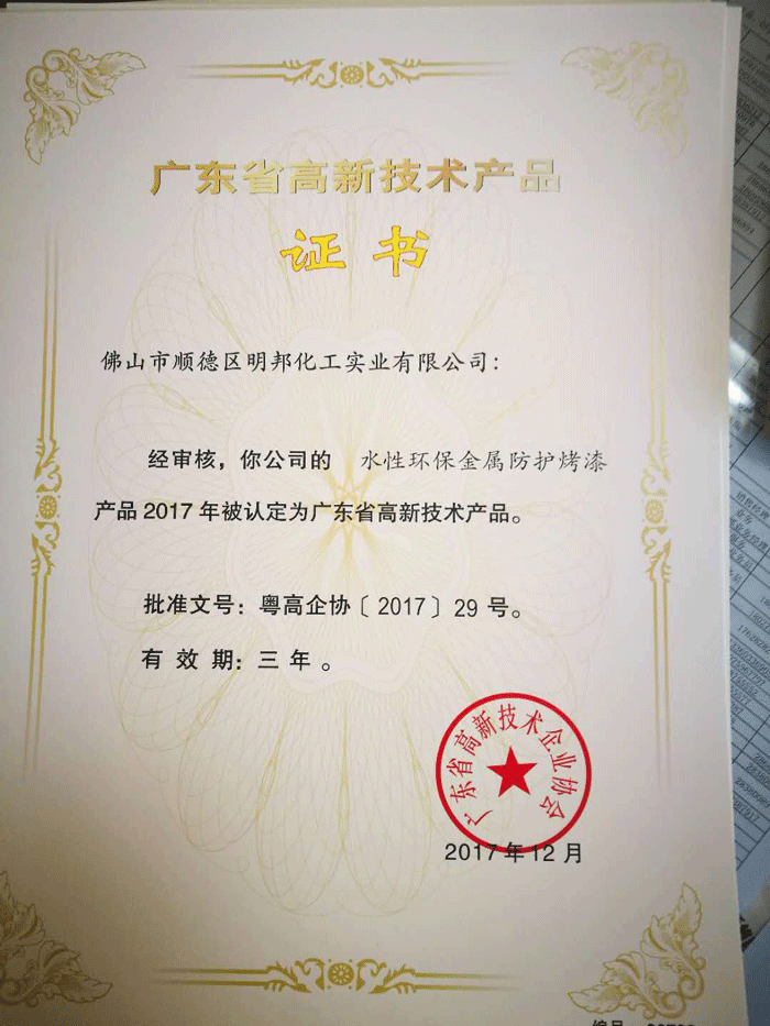 1561453387555076.gif 1561453387555076.gif