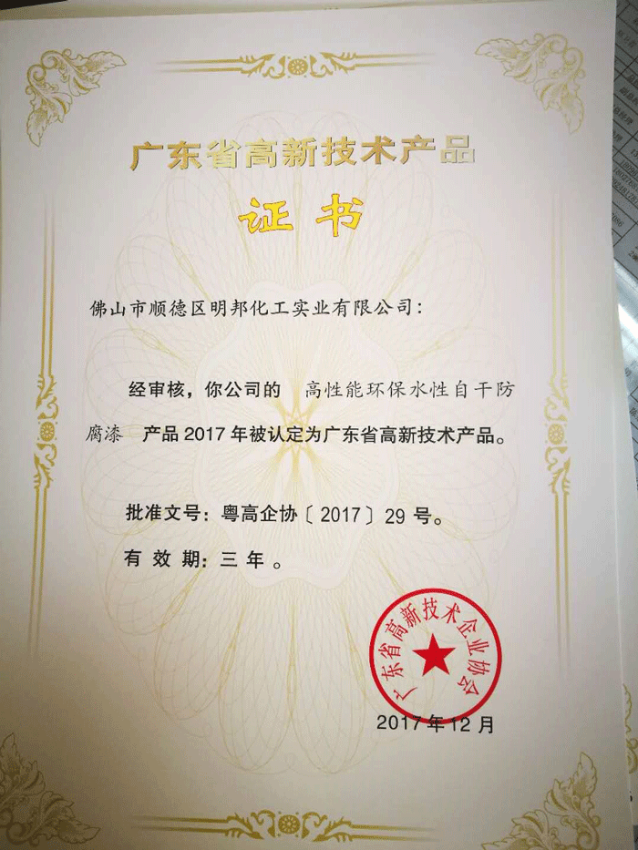 1561453400189935.gif 1561453400189935.gif