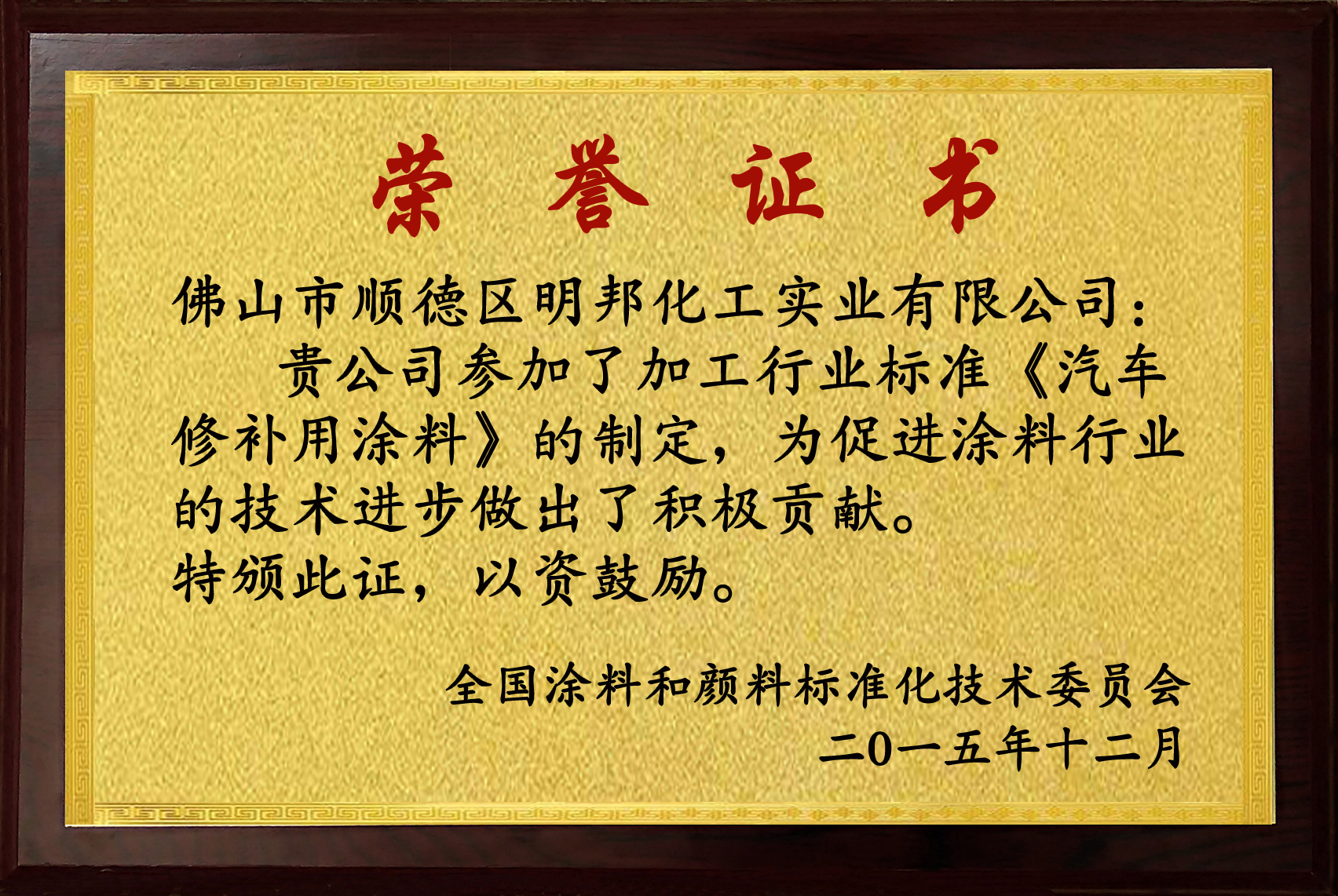 1561531139215403.jpg 1561531139215403.jpg