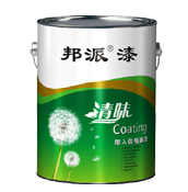 1566800042863259.jpg 2014112210171016183.jpg