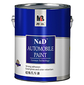 1568099615521229.jpg ND汽車漆.jpg