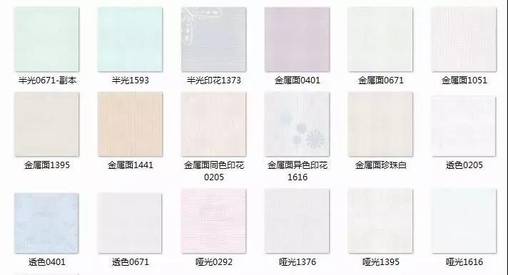 藝術(shù)漆效果圖 藝術(shù)漆效果圖