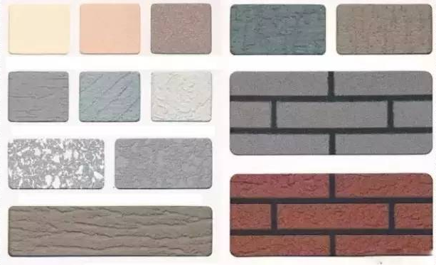 真石漆色卡 真石漆色卡