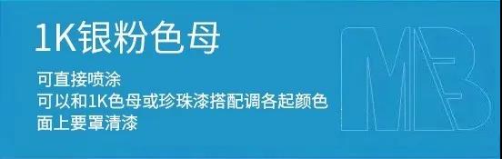 1590735371126629.jpg 微信圖片_20200529145040.jpg