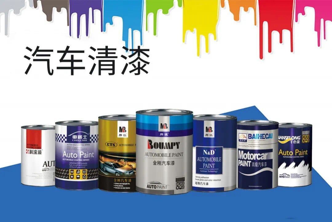 1592362556120532.jpg 邦派.jpg