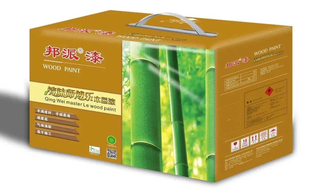 1597635159120506.jpg 微信圖片_20200427101052.jpg