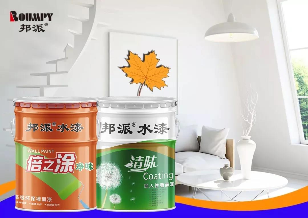 1607674136121504.jpg 微信圖片_20200912103907.jpg